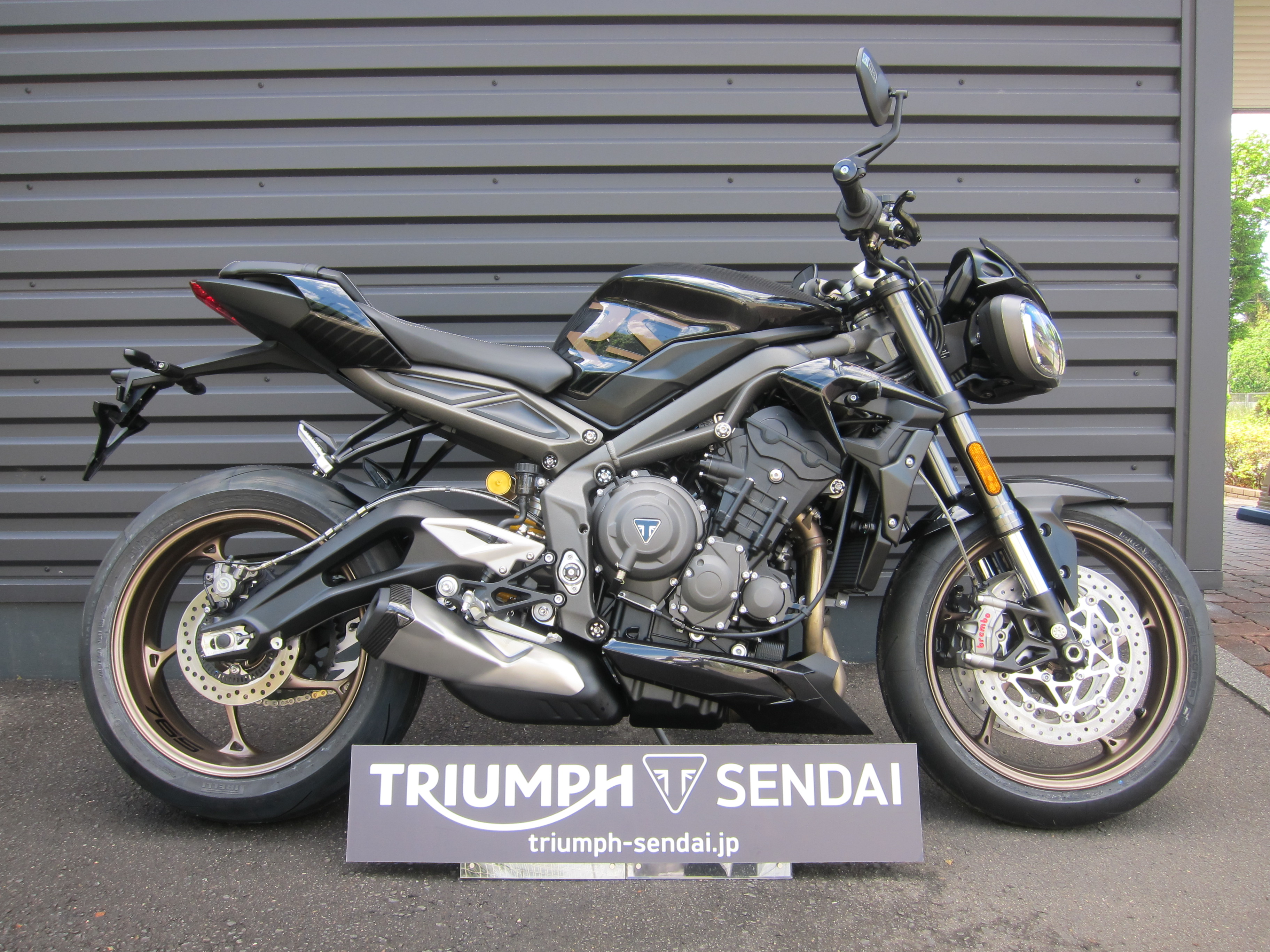 Street Triple RS Limited Edition